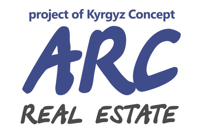 Аренда недвижимости в Кыргызстане